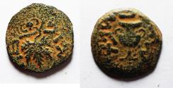 Ancient Coins - Judaea. Jewish War. First Revolt. AE Prutah. Year2. 67/68 C.E.