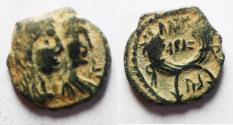 Ancient Coins - ORIGINAL DESERT PATINA: NABATAEA. Aretas IV, with Shaqilat. 9 BC- AD 40. AE 17