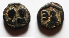 Ancient Coins - Justin I & Justinian I. 527. Æ Pentanummium
