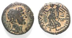 Ancient Coins - Judaea, Gaba. Hadrian (117 - 135 AD). AE 22
