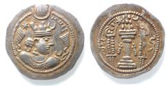Ancient Coins - Sasanian Empire. Kavad I (first reign, AD 488-497). AR drachm