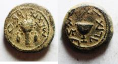 Ancient Coins - JUDAEA, Jewish War. 66-70 CE. Æ Eighth Shekel .