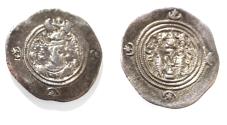 Ancient Coins - Sasanian Kingdom. Khusru II. A.D. 591-628. AR drachm