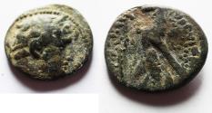 Ancient Coins - TEMPLE TAX COIN: Phoenicia. Tyre. AR half shekel (20mm, 6.61g).