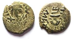 Ancient Coins - Judaea. Jewish War. First Revolt. AE Prutah. Year 2. 67/68 C.E.