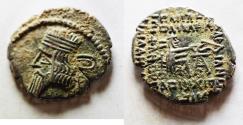Ancient Coins - Kings of Parthia, Pakoros I (c. AD 78-120). AR Drachm