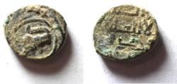 World Coins - ISLAMIC. UMMAYYED AE FALS. scorpion