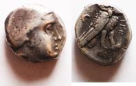 Ancient Coins - Alexandrine Empire. Mazakes as Satrap of Mesopotamia (c. 331-323/2 BC). AR tetradrachm (19mm, 16.87g).