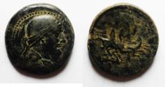 Ancient Coins - Parthian Empire. Mithradates I (171-138 BC). AE oktachalkon (27mm, 14.69g).
