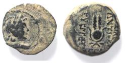 Ancient Coins - Seleukid Kings, Antiochos VII (138-129 BC). Æ 18