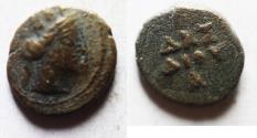 Ancient Coins - Parthian Empire. Ekbatana. Autnonomous civic AE (13mm, 1.67g). Struck on 1 Dios SE 224 (1 October 88/7 BC).