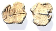 Ancient Coins - ISLAMIC. UMMAYYED LEAD BULLA