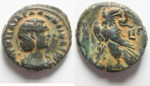 Ancient Coins - Egypt. Alexandria under Salonina (AD 254-268). Billon tetradrachm (22mm, 10.55g). Struck in regnal year 13 of Gallienus (AD 265/6).