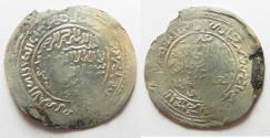 World Coins - RASULIDS OF YEMEN: SILVER DIRHAM . 1321 - 1363 A.D