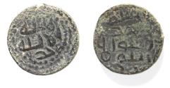World Coins - ISLAMIC . Umayyad Caliphate. AE FALS