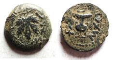 Ancient Coins - Judaea. Jewish War. First Revolt. AE Prutah. Year 2. 67/68 C.E.