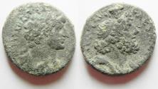 Ancient Coins - JUDAEA. CAESAREA. HADRIAN AE 23