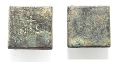 Ancient Coins - ANCIENT WEIGHT.  BRONZE WEIGHT. BYZANTINE. 700 - 800 A.D
