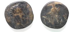 Ancient Coins - MARCUS AURELIUS AE SESTERTIUS