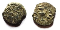 Ancient Coins - Judaea. Jewish War. First Revolt. AE Prutah. Year 2. 67/68 C.E.