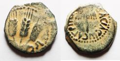Ancient Coins - JUDAEA, Herodians. Agrippa I. 37-43 CE. AE Prutah .Jerusalem mint.