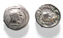 Ancient Coins - ARABIA, Southern. Himyar.. Circa AD 2nd Century. AR Drachm