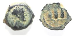 Ancient Coins - EGYPT. Alexandria. Trajan, 98-117. Dichalkon