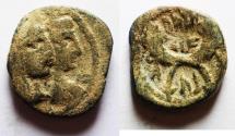 Ancient Coins - AS FOUND: NABATAEA. Aretas IV, with Shaqilat. 9 BC- AD 40. AE 18