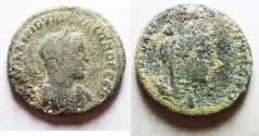 Ancient Coins - Seleucis and Pieria. Antioch. PHILIP I AE 29