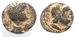 Ancient Coins - Elagabalus (AD 218-222). Samaria. Caesarea Maritima Æ17. SERAPIS