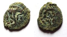 Ancient Coins - Judaea. Herod Archelaus. AE Prutah. 4 B.C.E. - 6 C.E.