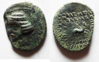 Ancient Coins - KINGS of PARTHIA. Orodes II. Circa 57-38 BC. Æ Dichalkon