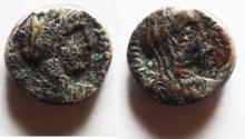 Ancient Coins - Nabataean Kings. Rabbel II (AD 70/1-105/6). AR sela . Struck ca. AD 75/6-91/2.