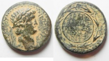 Ancient Coins - Judaea. Herodian. Agrippa II under Nero. AE 24. Founding of Neronias. Full Denomination