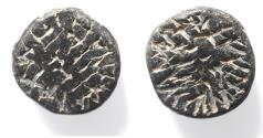 Ancient Coins - BYZANTINE OR ISLAMIC BRONZE WEIGHT.