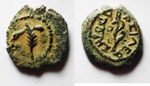 Ancient Coins - Judaea, Herod I The Great, 40 BC - 4 AD. AE Double Prutah. APHLASTON