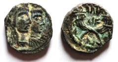 Ancient Coins - NABATAEA. Aretas IV, with Shaqilat. 9 BC- AD 40. AE