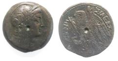 Ancient Greek Coins coins - Buy Greek Coins in Vcoins