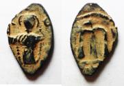 Ancient Coins - ARAB-BYZANTINE AE FALS. IMITATING CONSTANS II AE FOLLIS