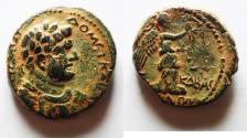 Ancient Coins - Judaea. Herodian dynasty. Agrippa II with Domitian (AD 81-69). AE 21mm, 10.42g. Caesarea Panias mint. Struck in regnal year 24  of Agrippa’s second era (AD 83/4).