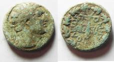 Ancient Coins - AS FOUND: Phoenicia, Tyre. Time of Trajan AD 98-117, AE 24