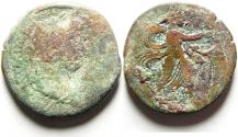 Ancient Coins - EGYPT, Alexandria. Hadrian. AD 117-138 , Æ Drachm , RARE TYPE!