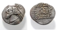 Ancient Coins - KINGS OF PARTHIA. Parthian Kingdom. SILVER DRACHM .