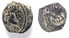 Ancient Coins - DOTED PATTERN ON OBVERSE: Nabataean Kingdom. Rabbel II & Gamiliath. AD 70 - 106. AE 15