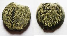 Ancient Coins - JUDAEA, Procurators. Valerius Gratus. 15-26 CE. AE PRUTAH