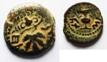 Ancient Coins - Judaea. Jewish War. First Revolt. AE Prutah. Year2. 67/68 C.E.