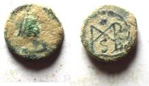 Ancient Coins - Marcian (450-457). Æ Nummus.