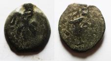Ancient Coins - Judaea. Jewish War. First Revolt. AE Prutah. Year 2. 67/68 C.E.