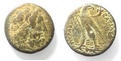 Ancient Coins - PTOLEMAIC KINGS of EGYPT. Ptolemy III Euergetes. 246-222 BC. AE DIOBOL. Alexandreia mint.
