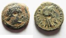 Ancient Coins - PTOLEMAIC EMPIRE. CYRENE , PTOLEMY V AE16 , WITH LIBYA ON REVERSE